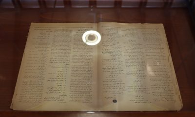 100 yıllık Dergah Mecmuası’nın Milli Mücadele’ye verdiği destek gelecek kuşaklara aktarıldı