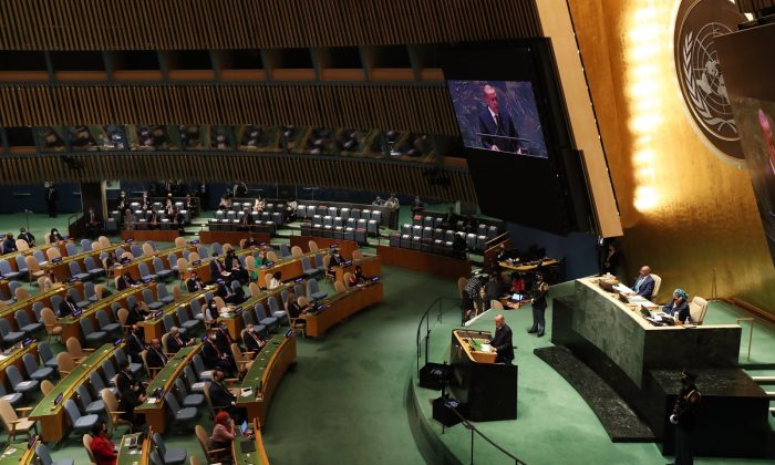 Cumhurbaşkanı Erdoğan, BM 76. Genel Kurulu Toplantısında dünyaya seslendi
