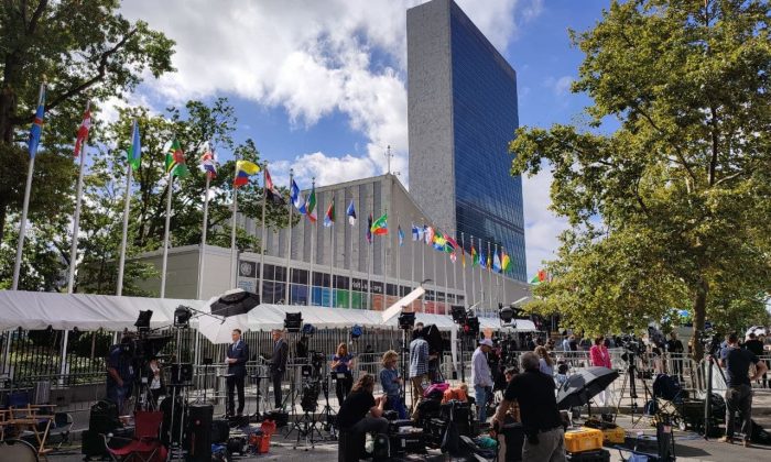 Dünya liderlerinin bir araya geldiği New York’ta geniş güvenlik önlemleri alındı