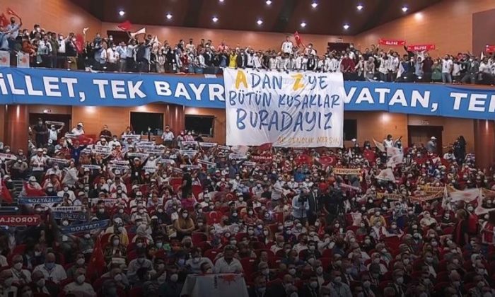 Ercik’ten Mersinlilere teşekkür