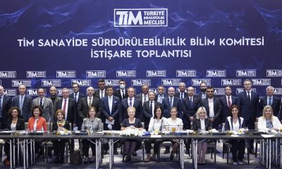 İhracatçıya yol gösterecek TİM Sanayide Sürdürülebilirlik Bilim Komitesi kuruldu