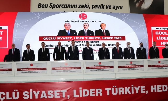 MHP Genel Başkan Yardımcısı Aydın: “Millet İttifakı HDP ile birlikte ve şuan gizli birlikteliği paparazzi programlarına benzetiyorum”