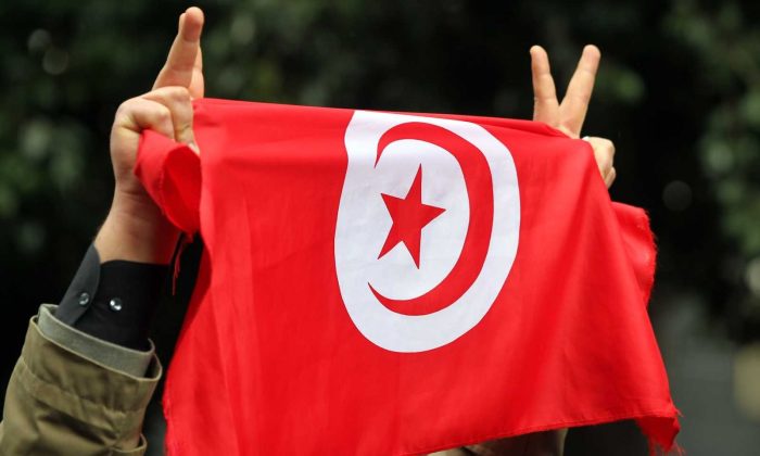 Tunus’ta Nahda Hareketi’nin 113 üyesi istifa etti