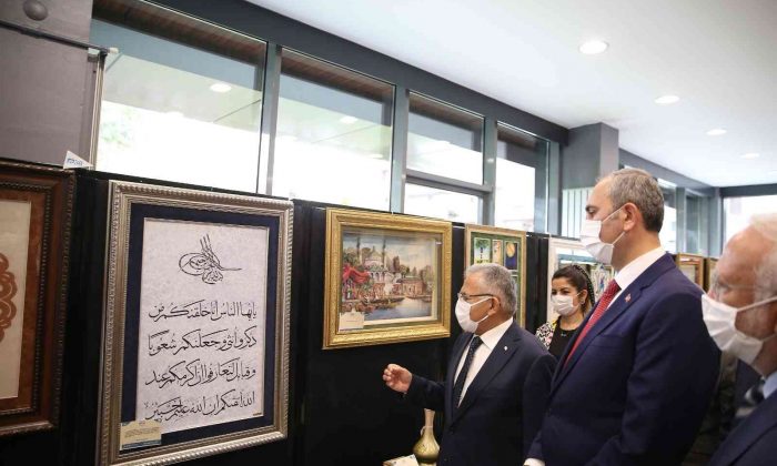 Adalet Bakanı Gül, Büyükşehir’de