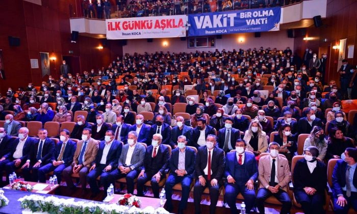 AK Parti Genel Başkan Yardımcısı Şahin: “Bugün CHP, HDP aracılığı ile Kandil’den talimat alır hale gelmiştir”