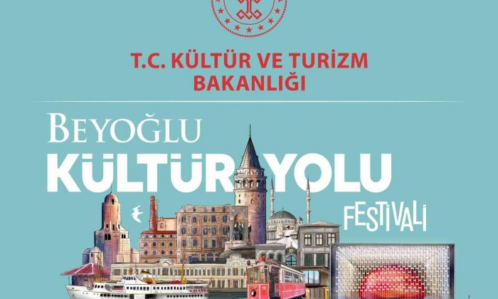 Atatürk Kültür Merkezi 13 yıl sonra ‘perde’ diyecek