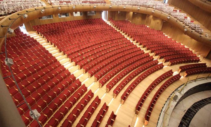 Atatürk Kültür Merkezi bugün açılıyor