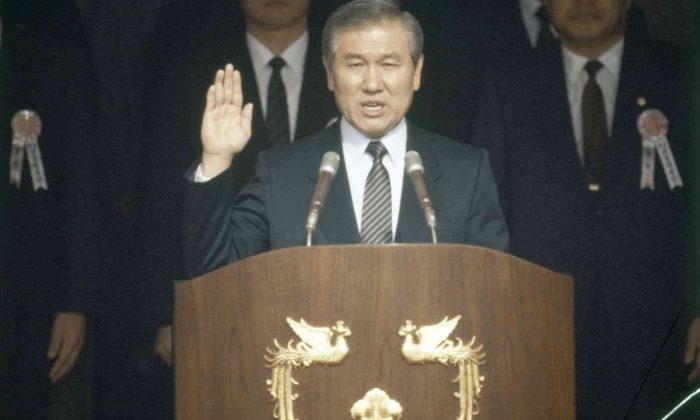 Eski Güney Kore Devlet Başkanı Roh hayatını kaybetti