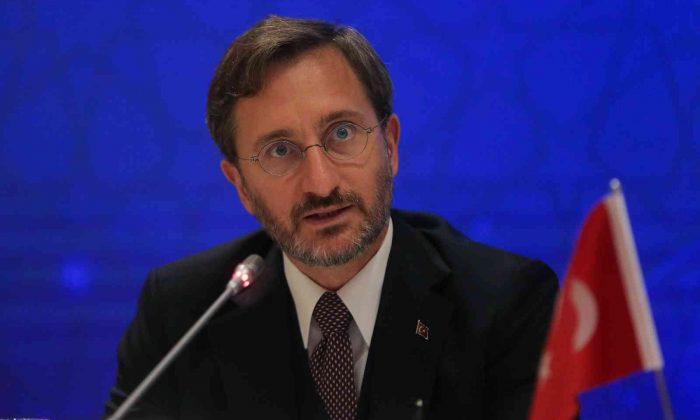 Türkiye-Azerbaycan Ortak Medya Platformu’nun İlk Toplantısı Yapıldı