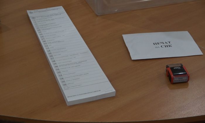 Bulgaristan seçimleri için oy verme işlemi başladı