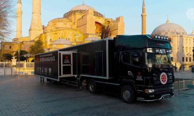 Cumhurbaşkanlığı İletişim Başkanlığının Dijital Tırı Erzurum’da ziyarete açılıyor