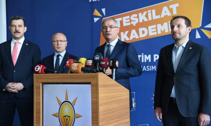 Efkan Ala: “Arkadaşlarımız buradan aldığı bilgiyi memleketin bütün hücrelerine taşıyacak”