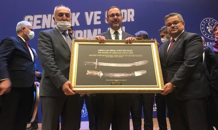 İnhisar’a spor yatırımları