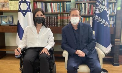 İsrail Enerji Bakanı Elharrar tekerlekli sandalyesi nedeniyle COP26’ya katılamadı