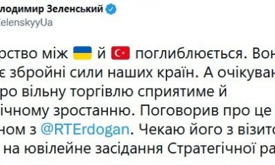 Ukrayna: “Türkiye ile ilişkilerimiz derinleşiyor”