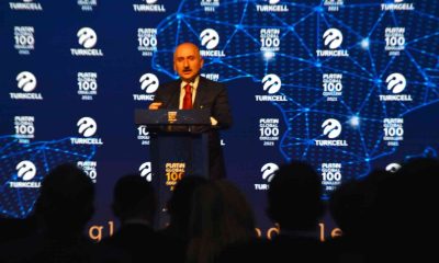 Bakan Karaismailoğlu: “Bakanlığımız 19 yılda 1 trilyon 150 milyar TL’lik ulaştırma altyapısı yatırımı yaptı”