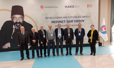 DPÜ ADIM Üniversiteleri toplantısına katıldı