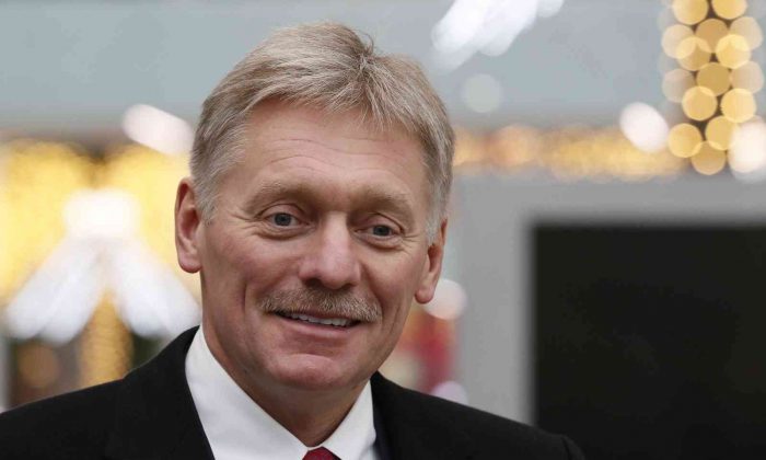 Kremlin Sözcüsü Peskov’dan NATO’nun Ukrayna’daki faaliyetlerine “sürüngen istilası” benzetmesi