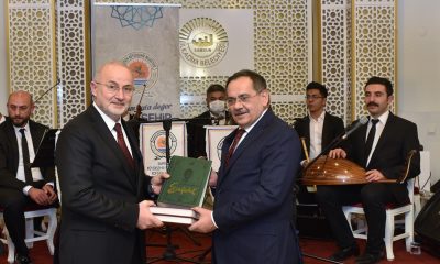 Mehmed Akif Ersoy sevdiği şarkılarla yad edildi