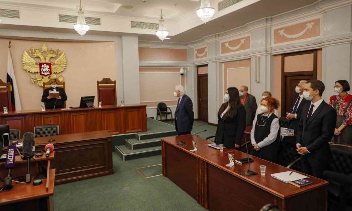 Rusya’da tanınmış insan hakları örgütü Memorial’ın kapatılması kararı