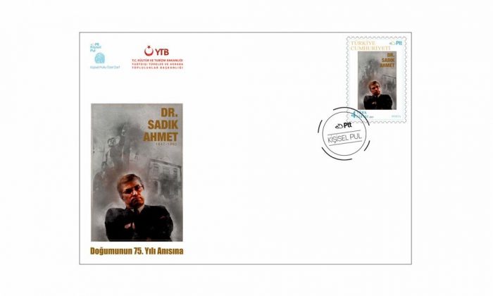 YTB’den Batı Trakya Türklerinin öncü ismi Dr. Sadık Ahmet için anma programı