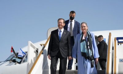 İsrail’den BAE’ye cumhurbaşkanlığı düzeyinde ilk ziyaret